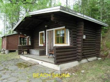 Фото номера Дом для отпуска Дома для отпуска Holiday Home Koivurinne г. Tammikoski 44